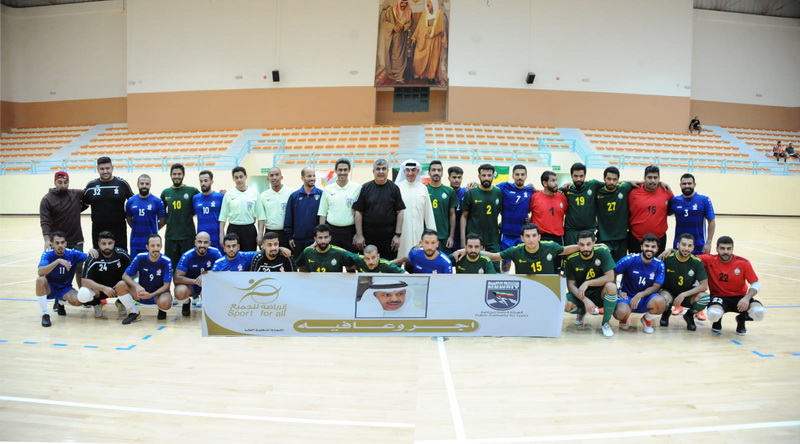 الكهرباء بطلاً  لكأس السوبر لكرة قدم الصالات للوزارات